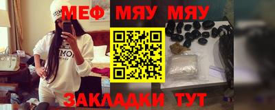 каннабис Нарткала