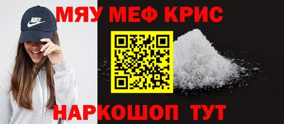 ешки Новодвинск