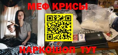 каннабис Нарткала