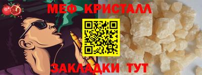ешки Новодвинск