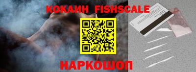 каннабис Нарткала