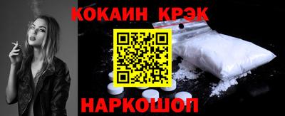 каннабис Нарткала