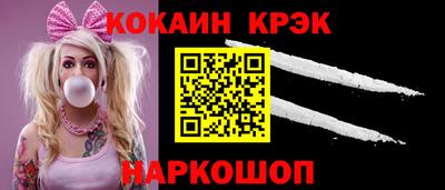 каннабис Нарткала