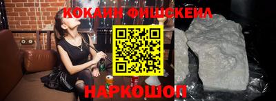 марки nbome Новозыбков