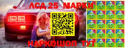 меф Нальчик