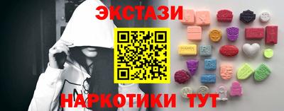 a pvp Новокубанск