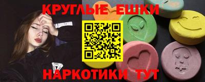 a pvp Новокубанск