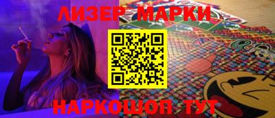 a pvp Новокубанск