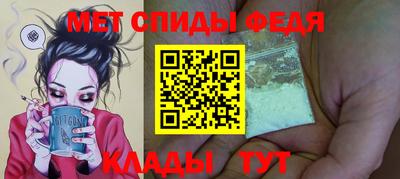 a pvp Новокубанск