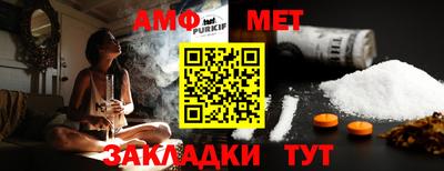 ешки Новодвинск