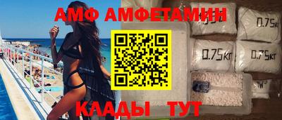 каннабис Нарткала