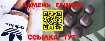 меф Нальчик