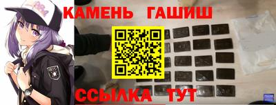 каннабис Нарткала