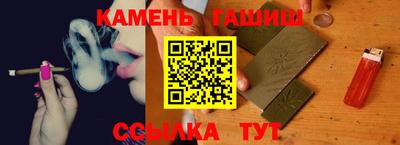 амф Наро-Фоминск