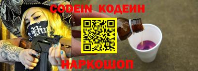 каннабис Нарткала