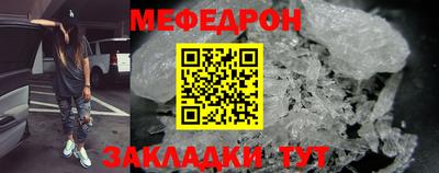 каннабис Нарткала